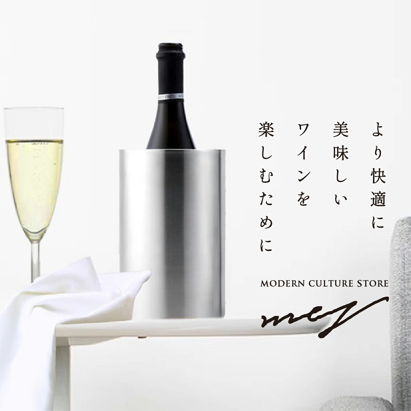 Amazon | Bxzzuis ワインクーラー アイスペール シャンパン