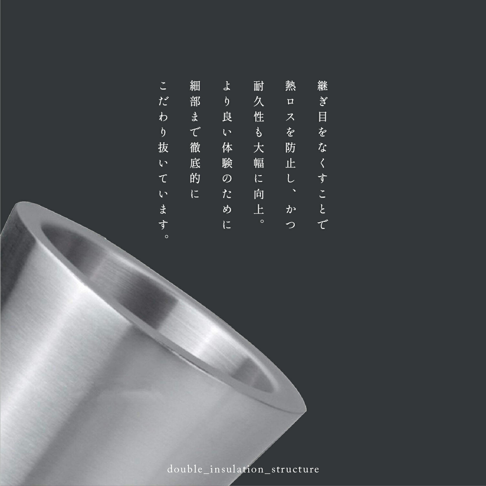 ワインクーラー ステンレス 二重構造 ボトルクーラー アイスペール