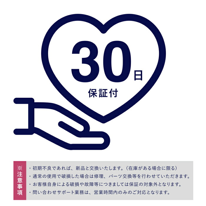 商品画像14