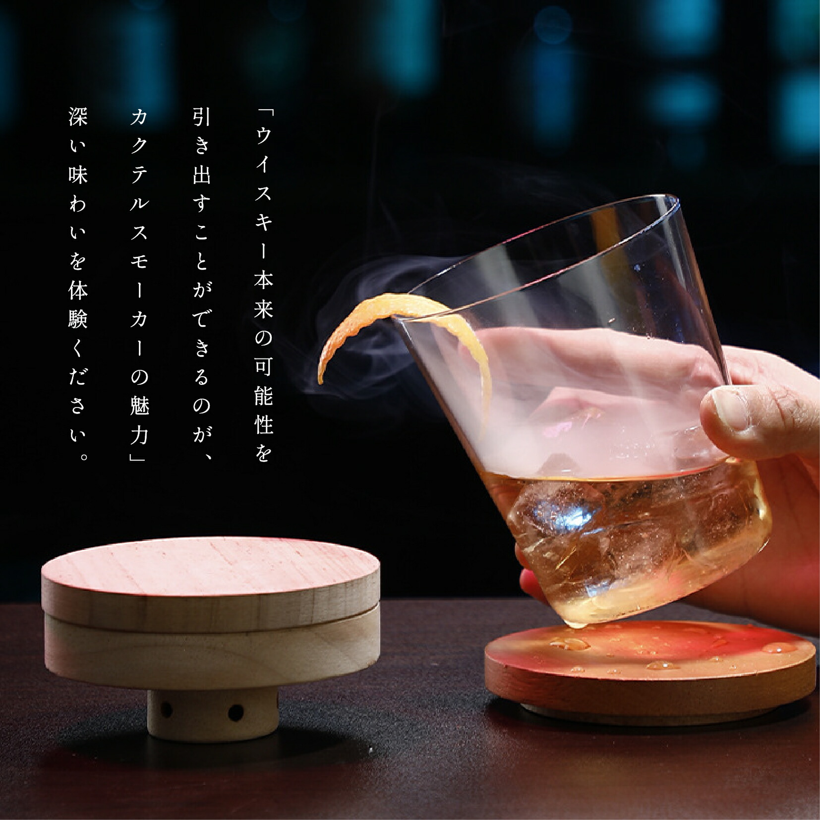 商品画像3
