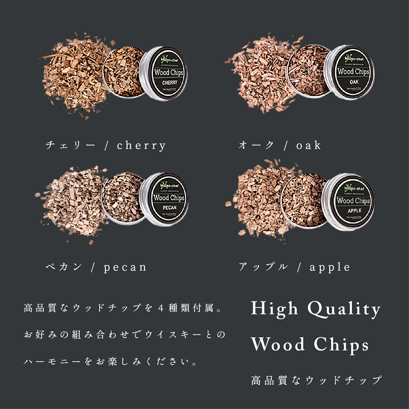 商品画像8