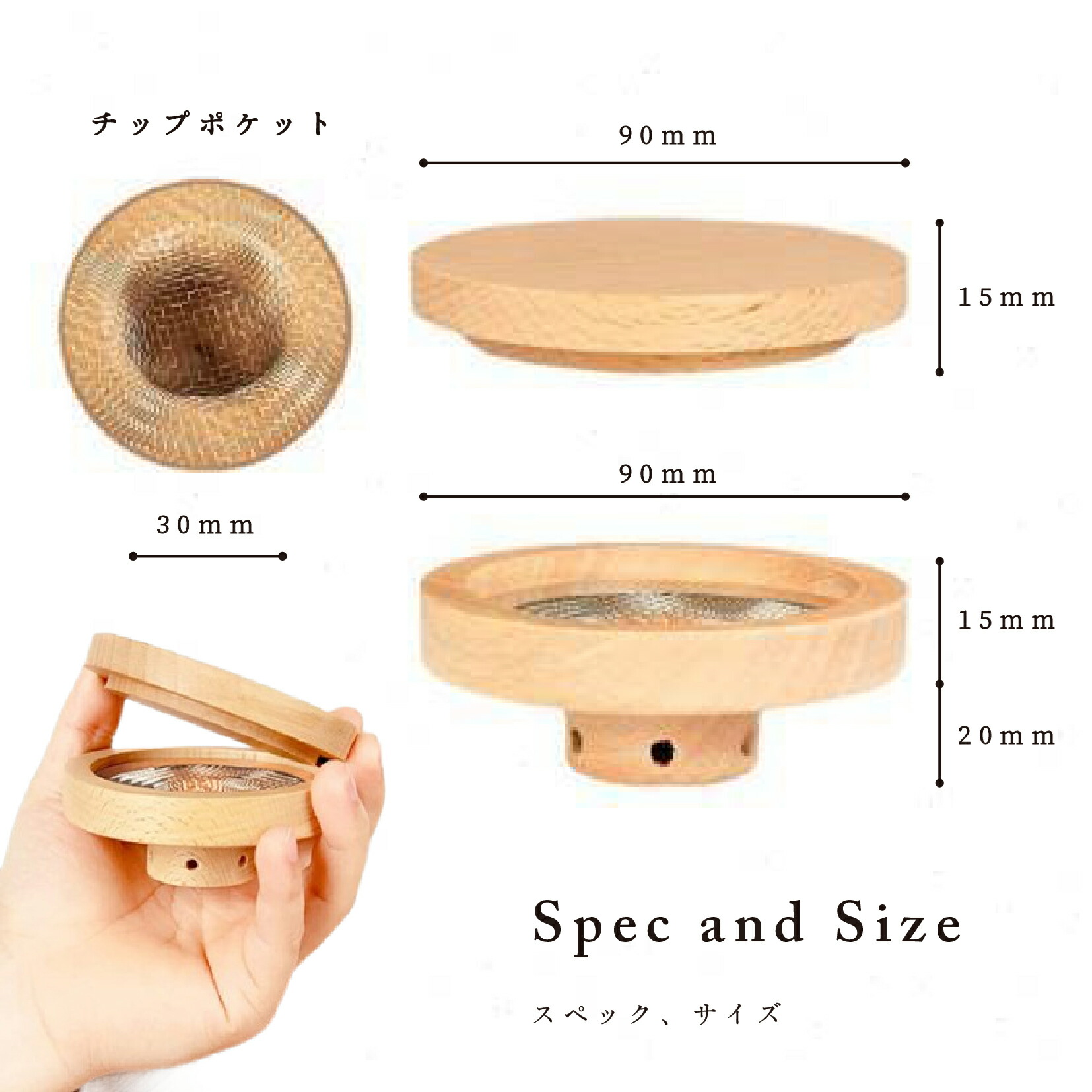 商品画像10