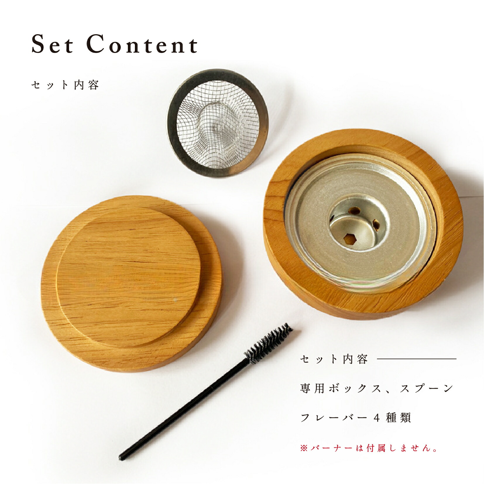 商品画像11