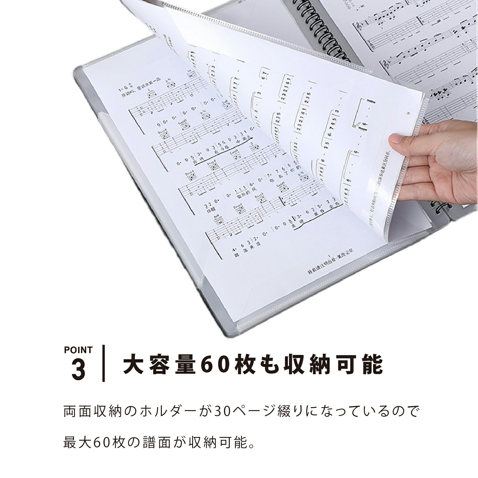 商品画像9
