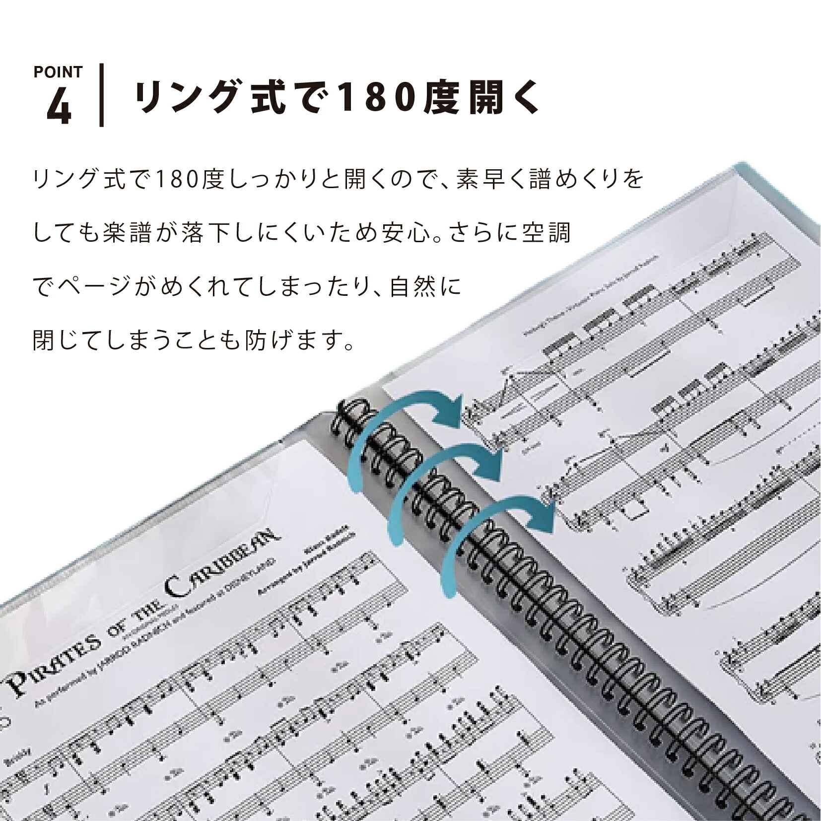 商品画像10