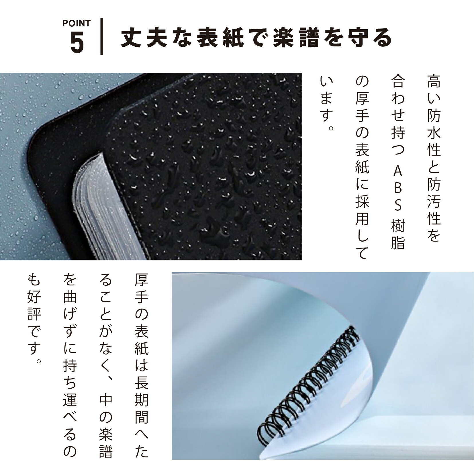 商品画像11
