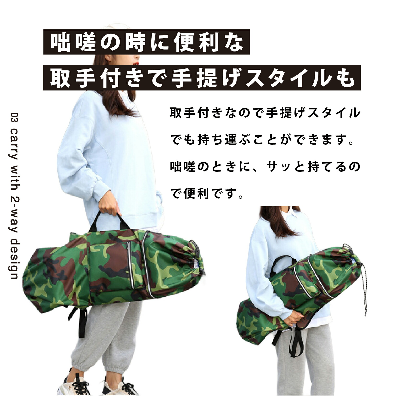 スケボーバッグ スケートボード リュック バッグ 2WAY スケボー ケース