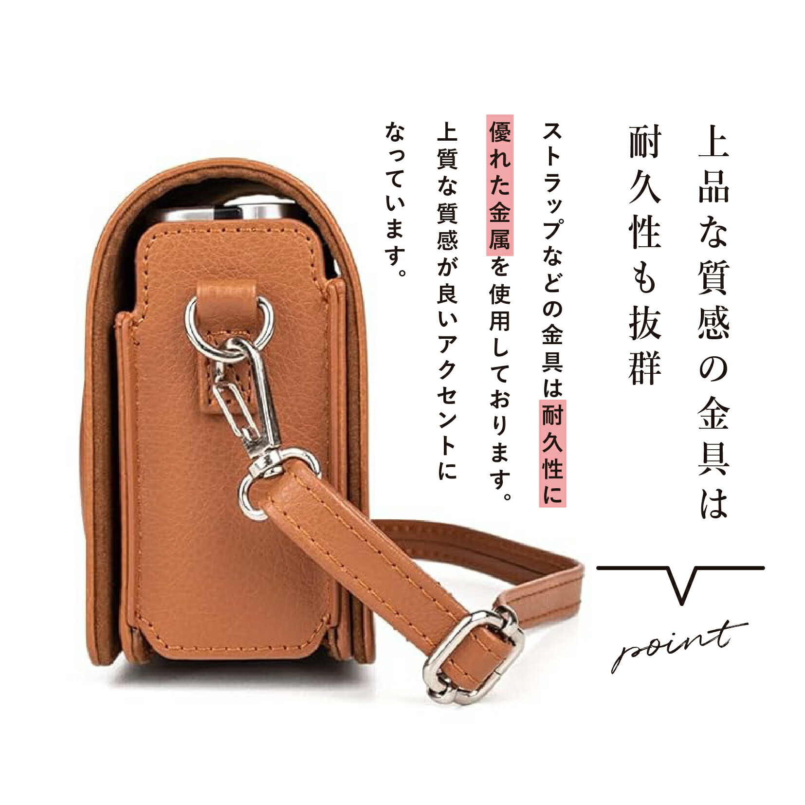 商品画像7