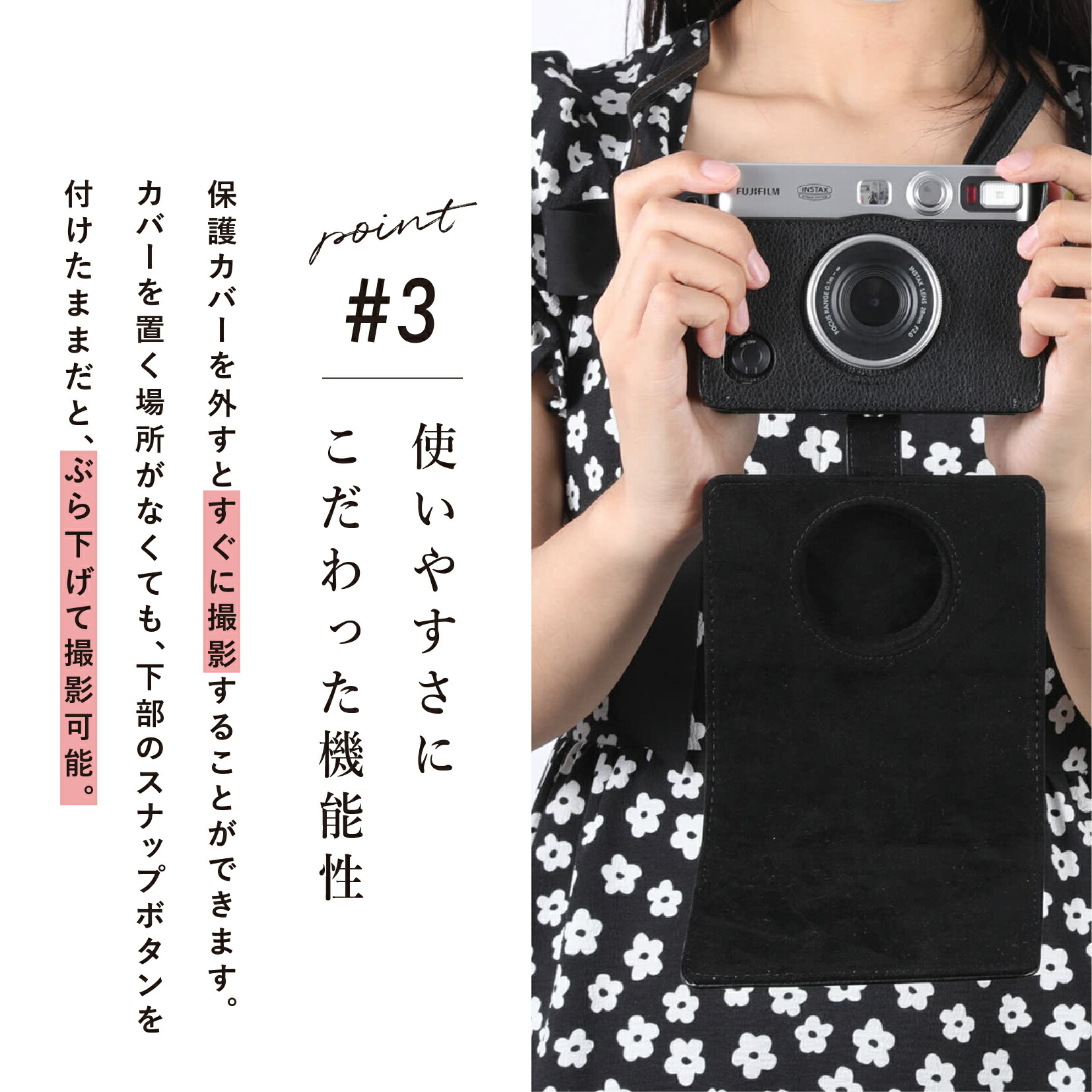 商品画像8