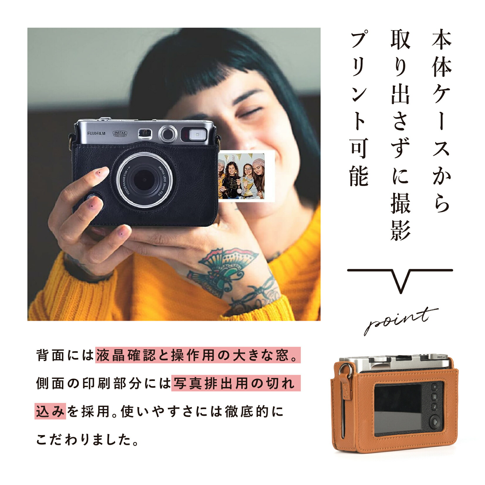 商品画像9
