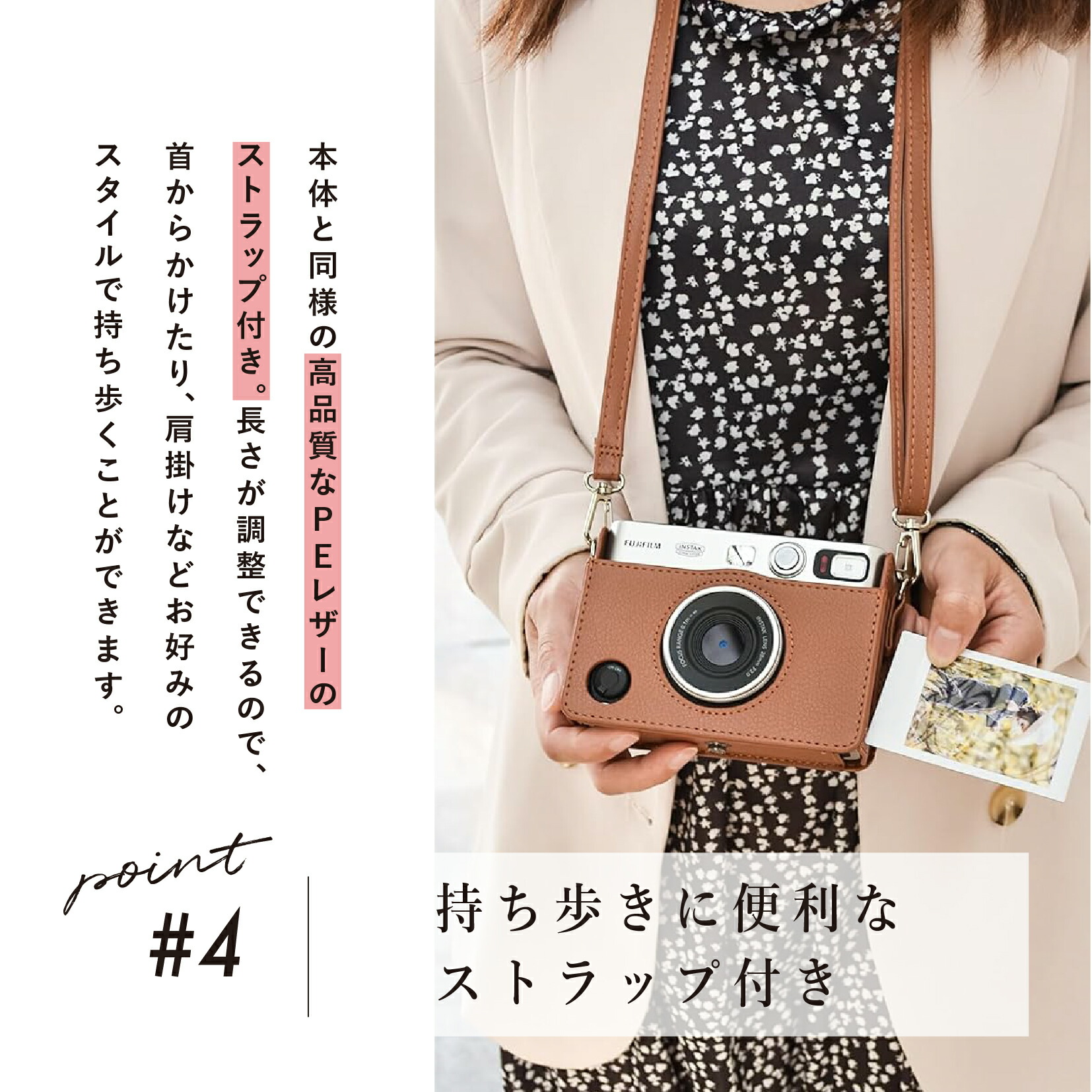 商品画像10