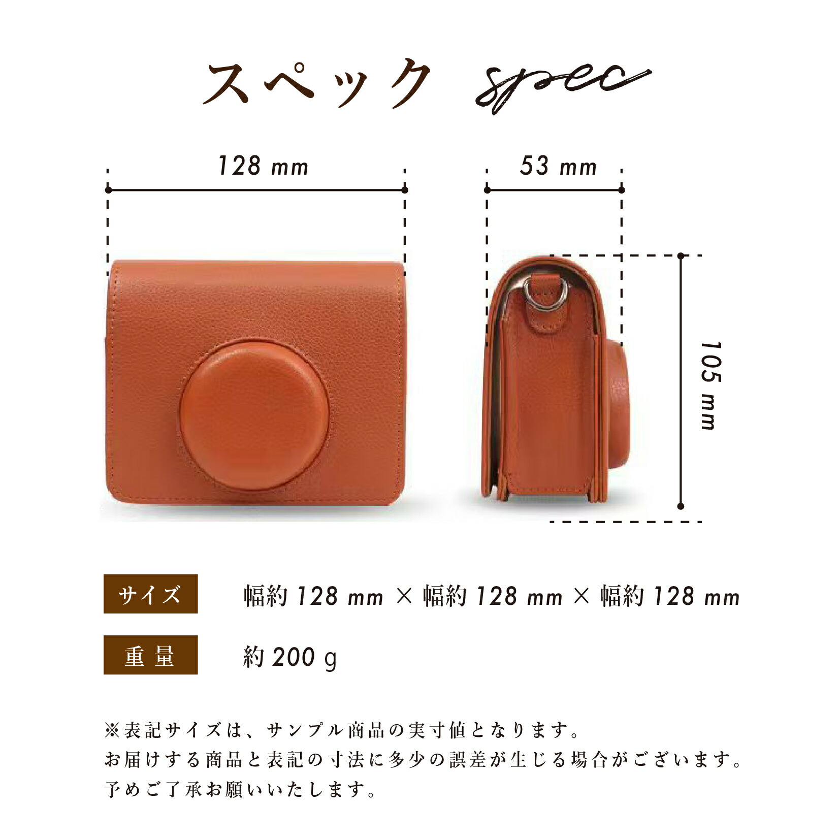 商品画像12