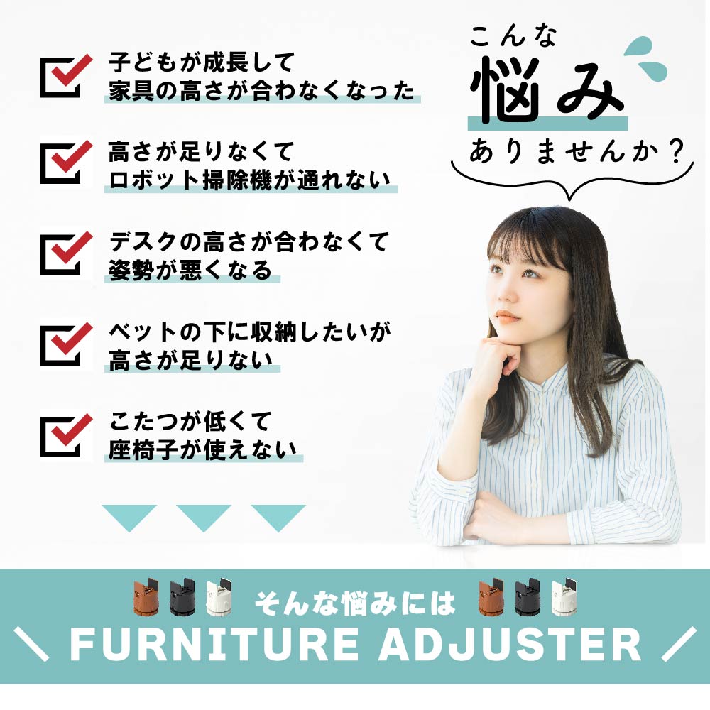 商品画像3