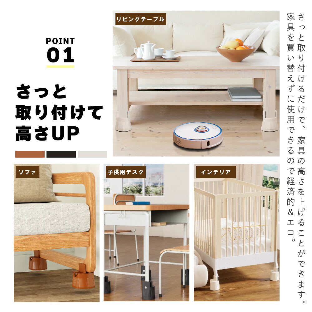 商品画像4