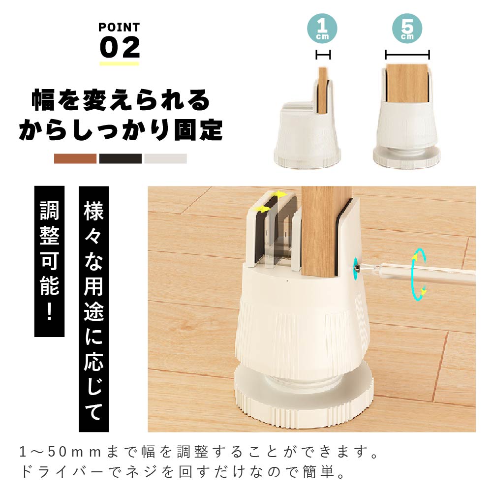 商品画像6
