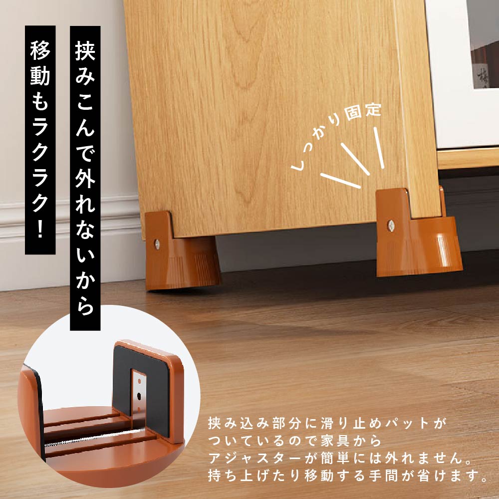 商品画像7