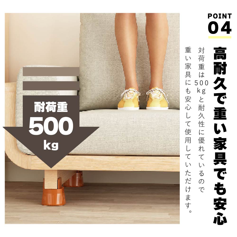 商品画像10