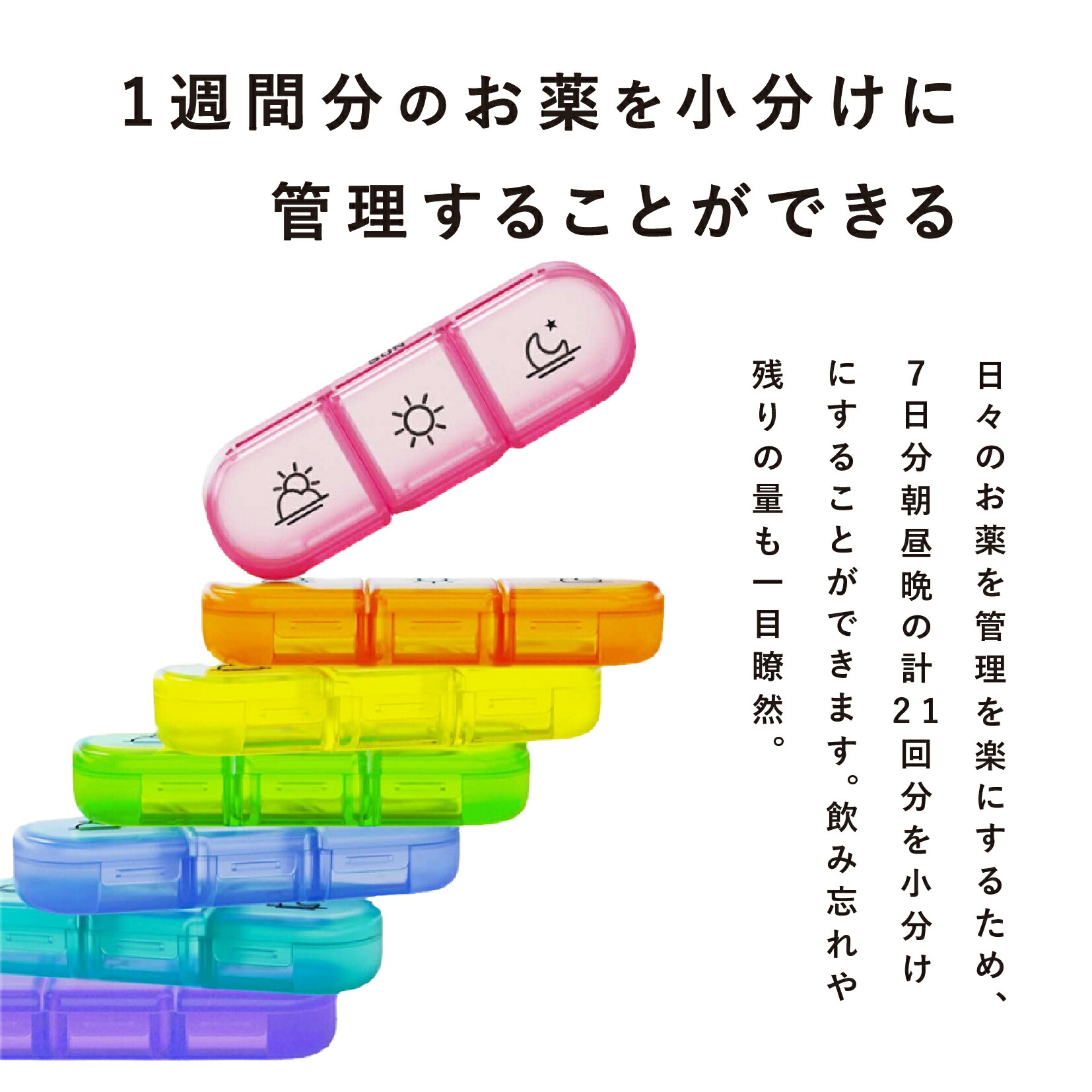 商品画像5