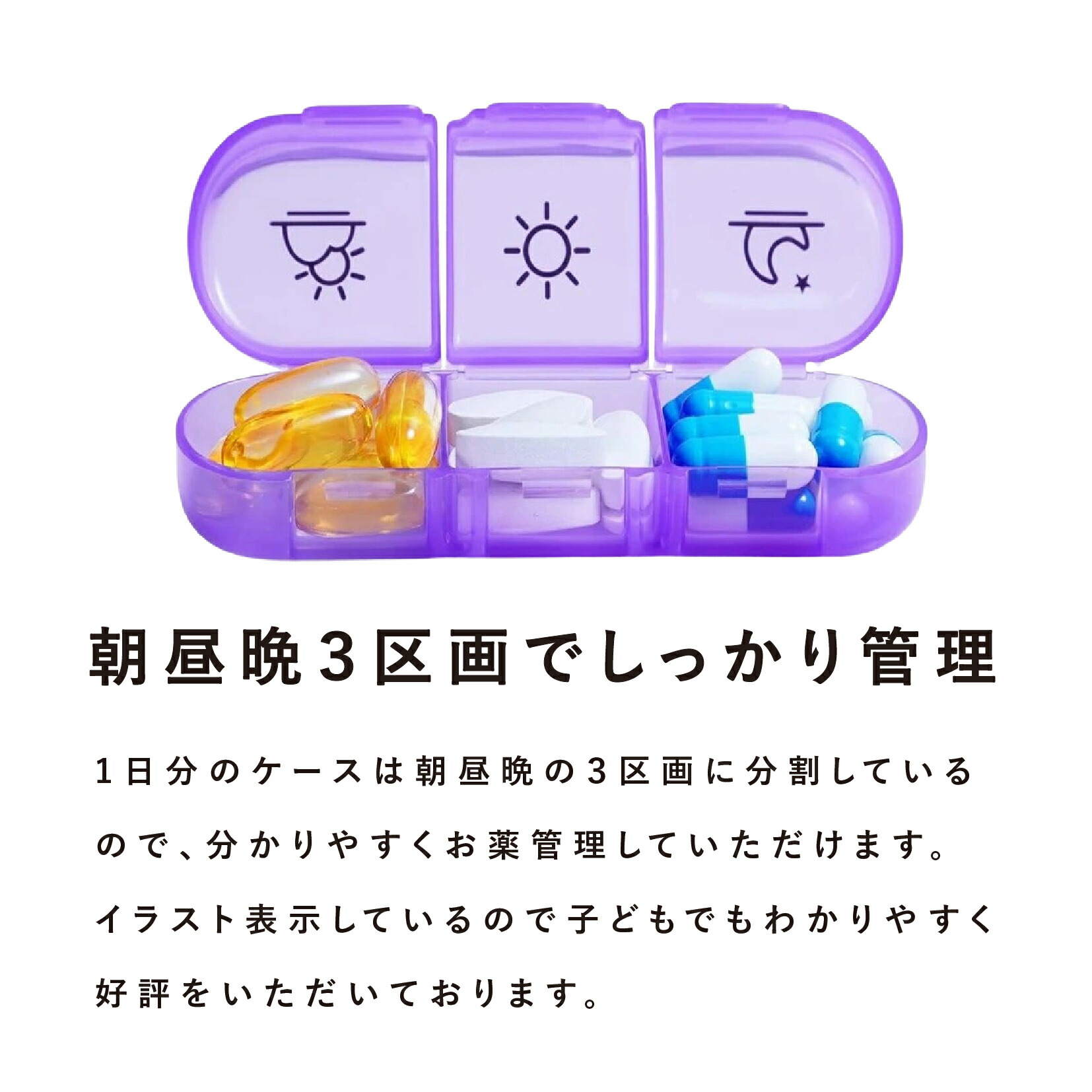 商品画像6