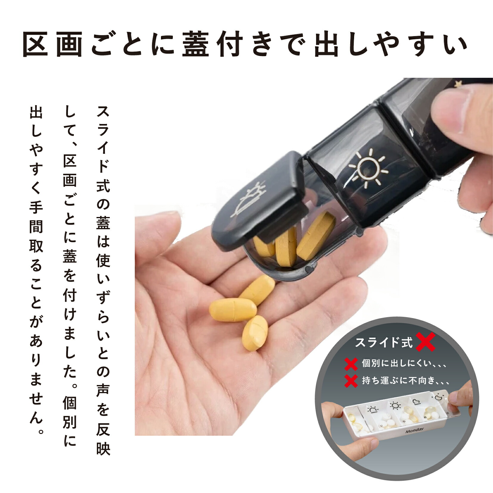商品画像7