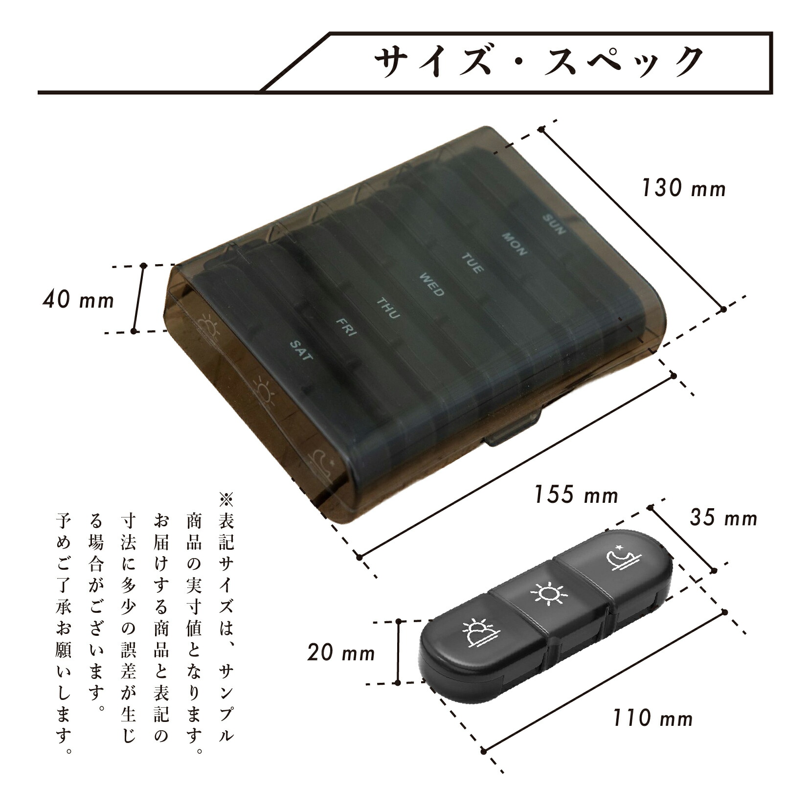 商品画像10