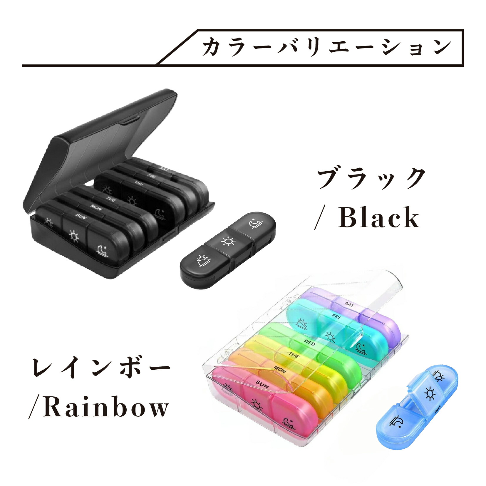 商品画像11