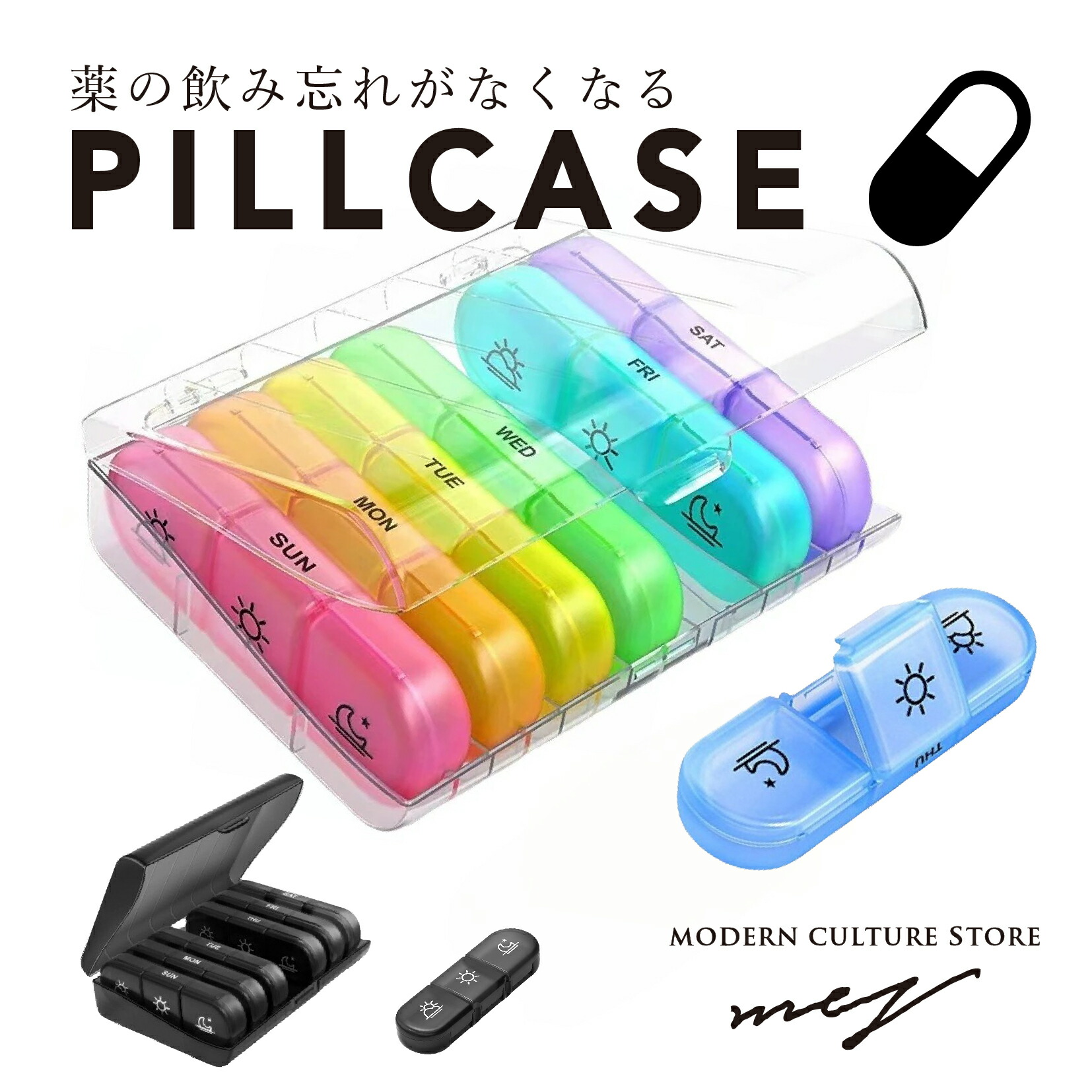 商品画像1