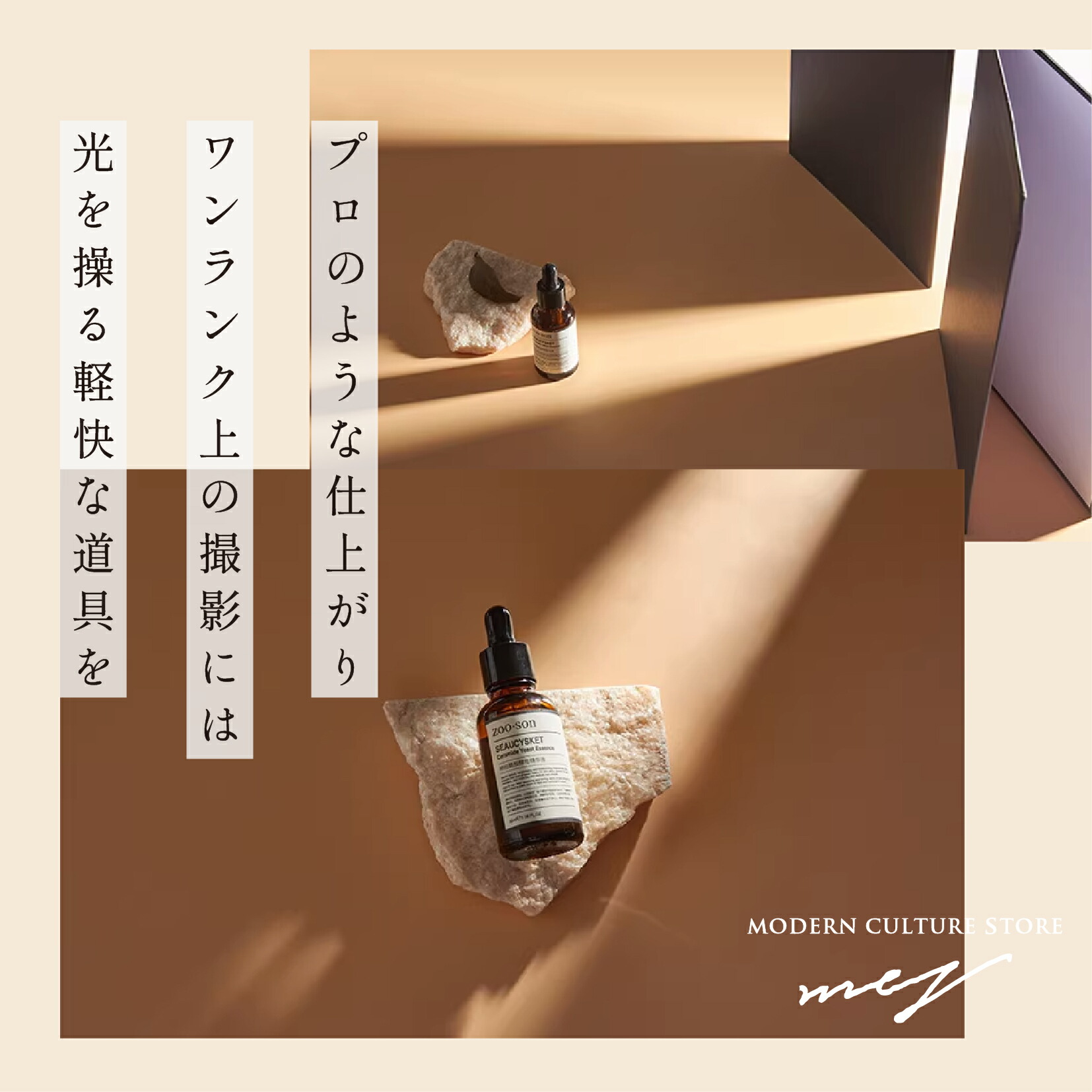 商品画像3