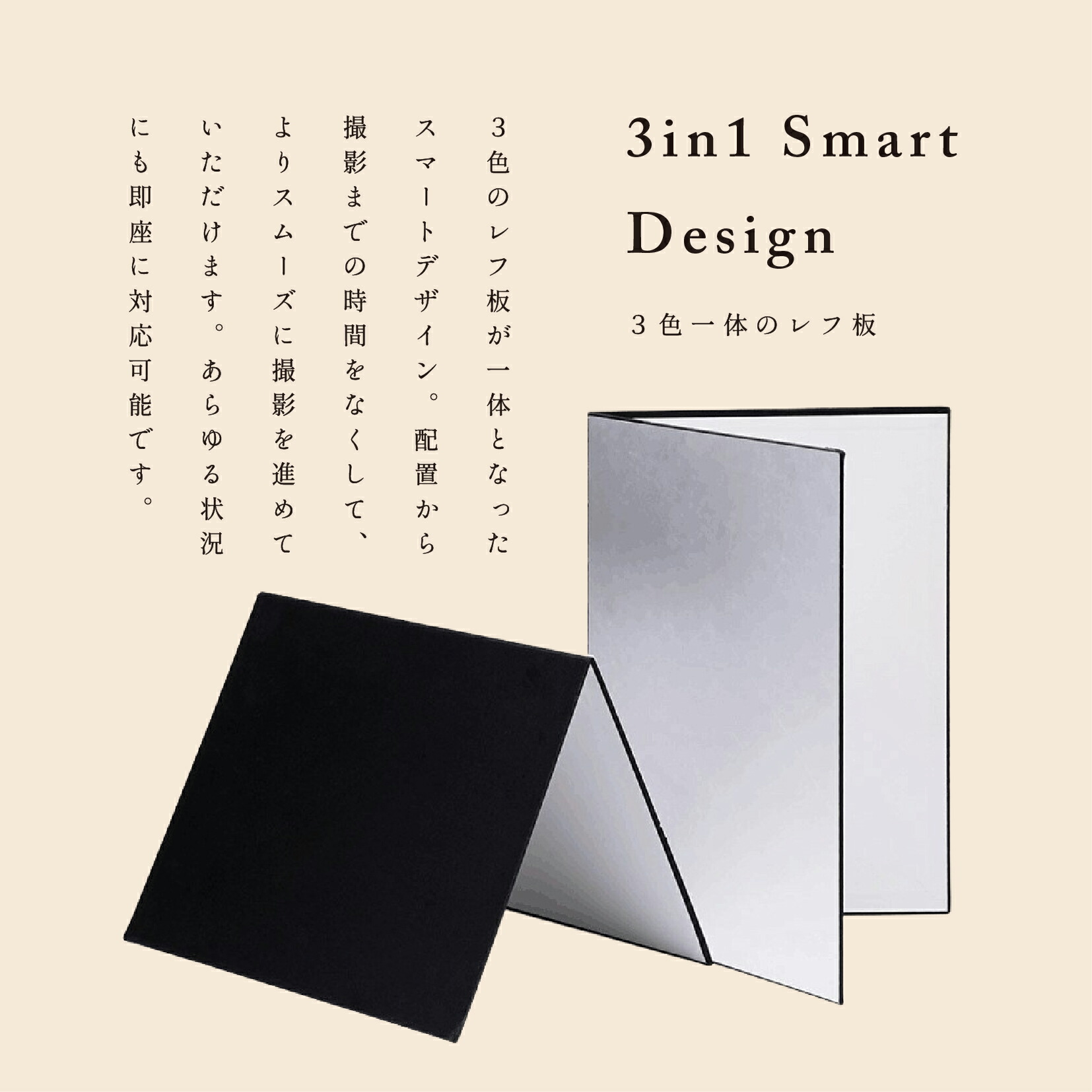 商品画像4