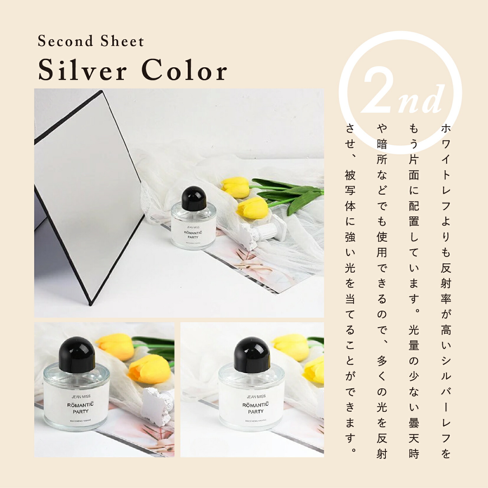 商品画像6