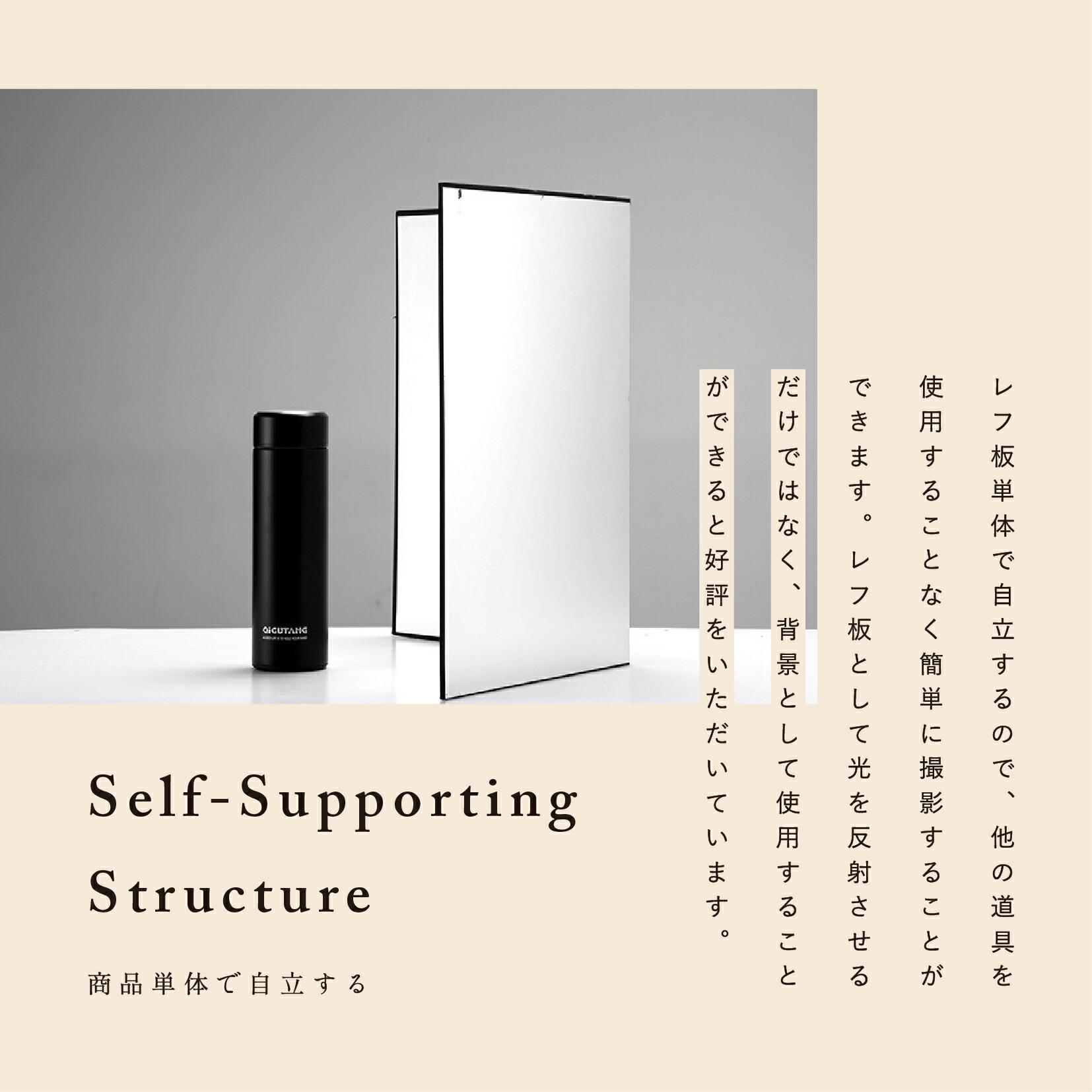 商品画像9