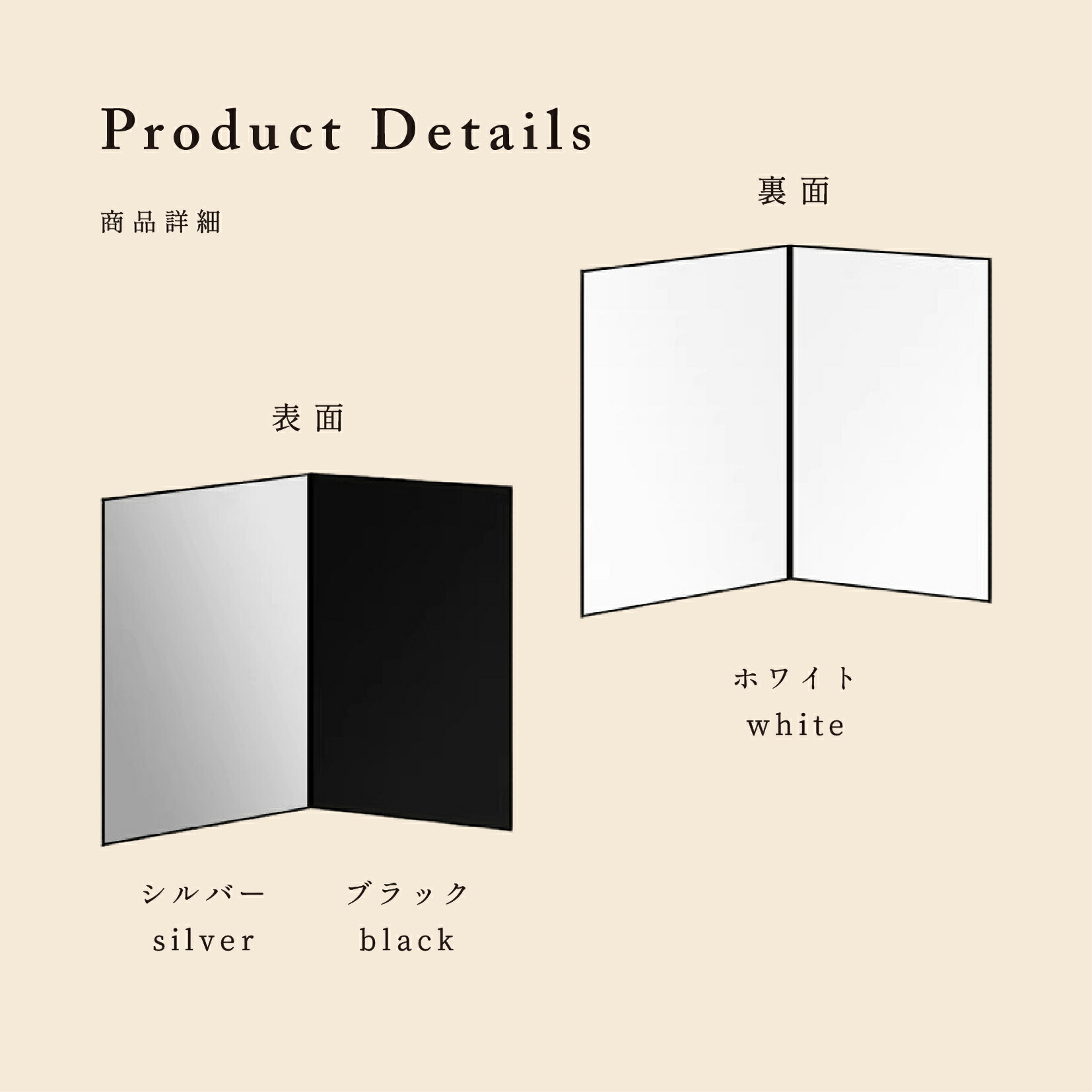 商品画像11