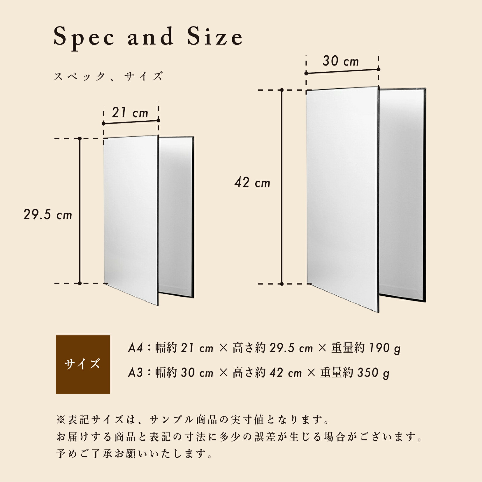 商品画像12