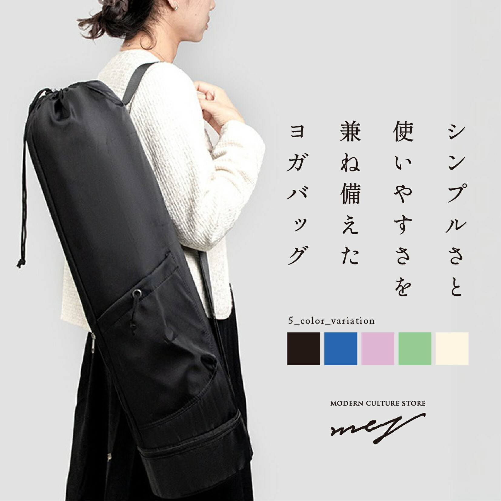 商品画像1