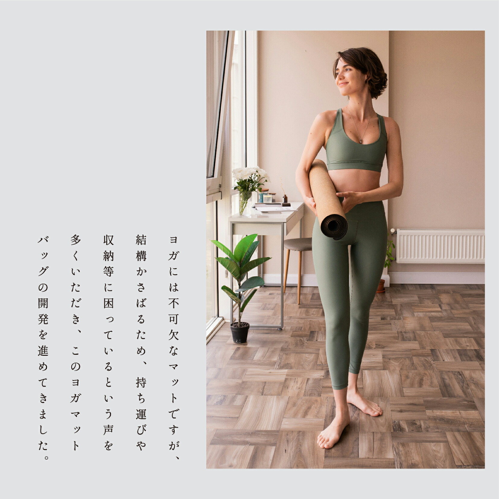 商品画像5