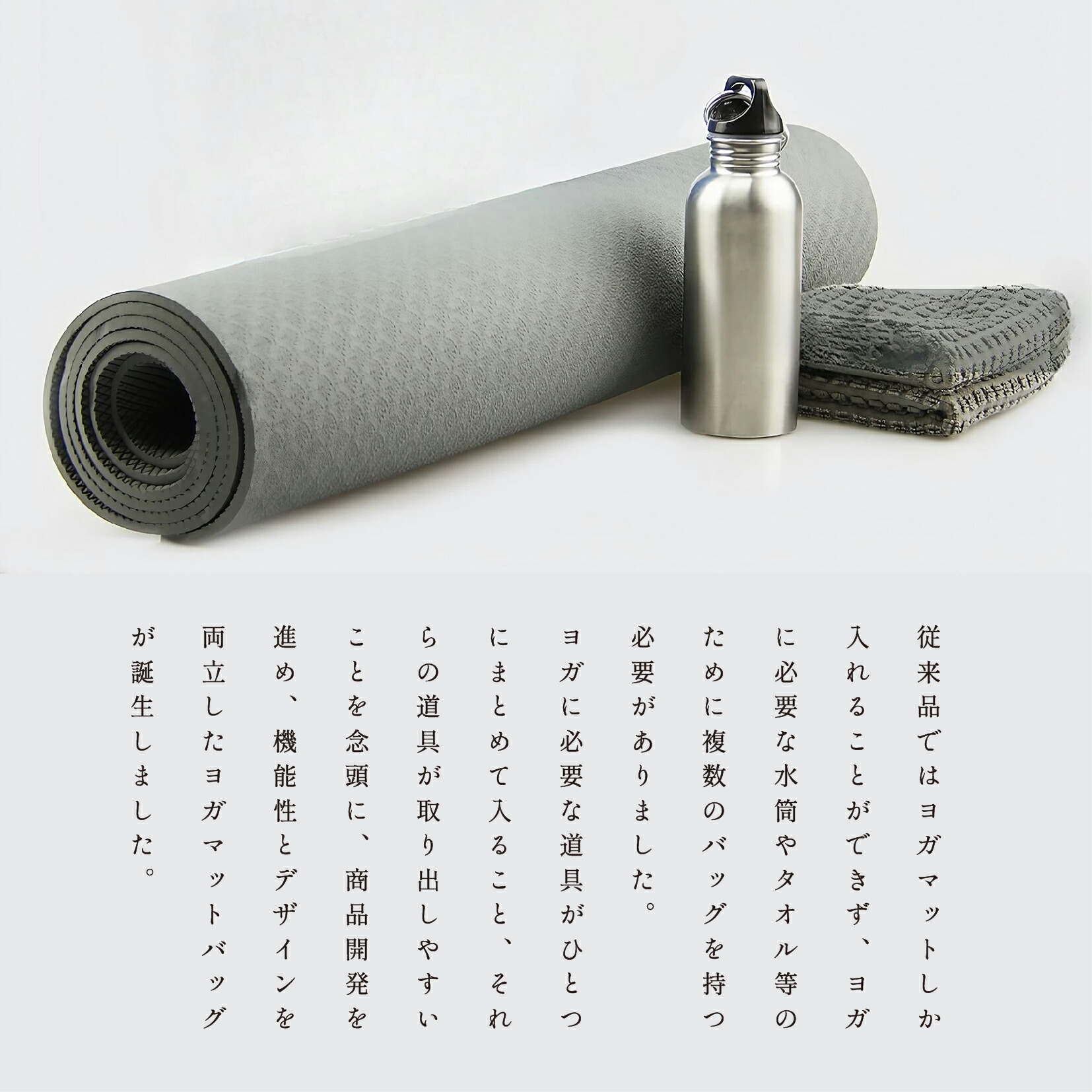商品画像6