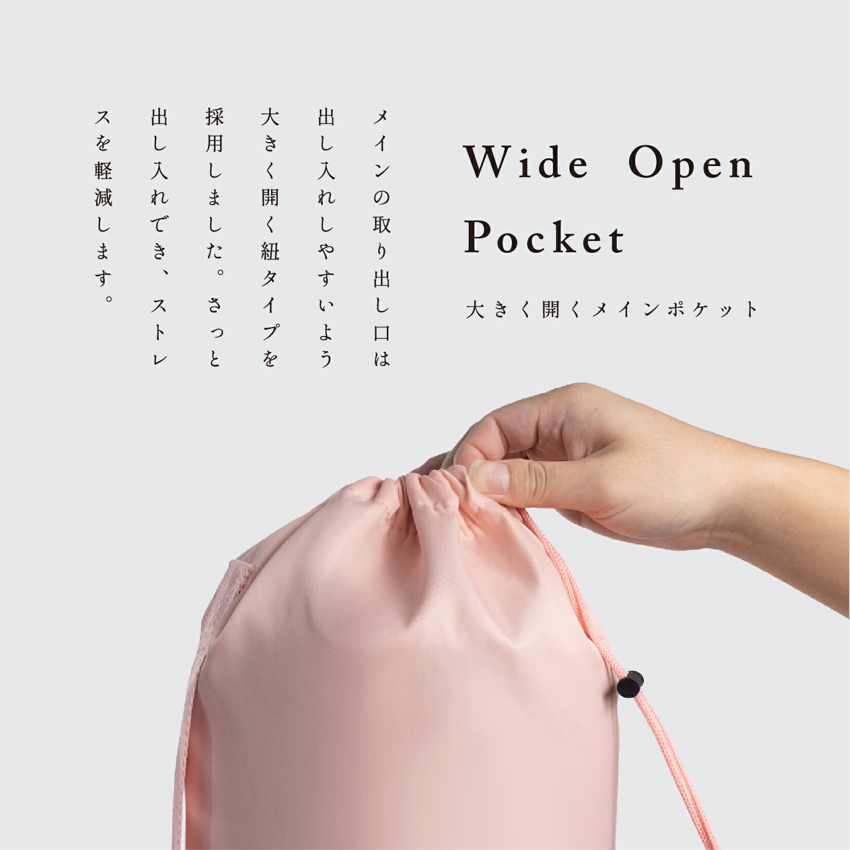 商品画像7