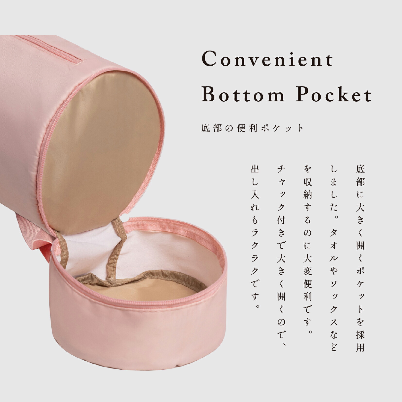 商品画像10