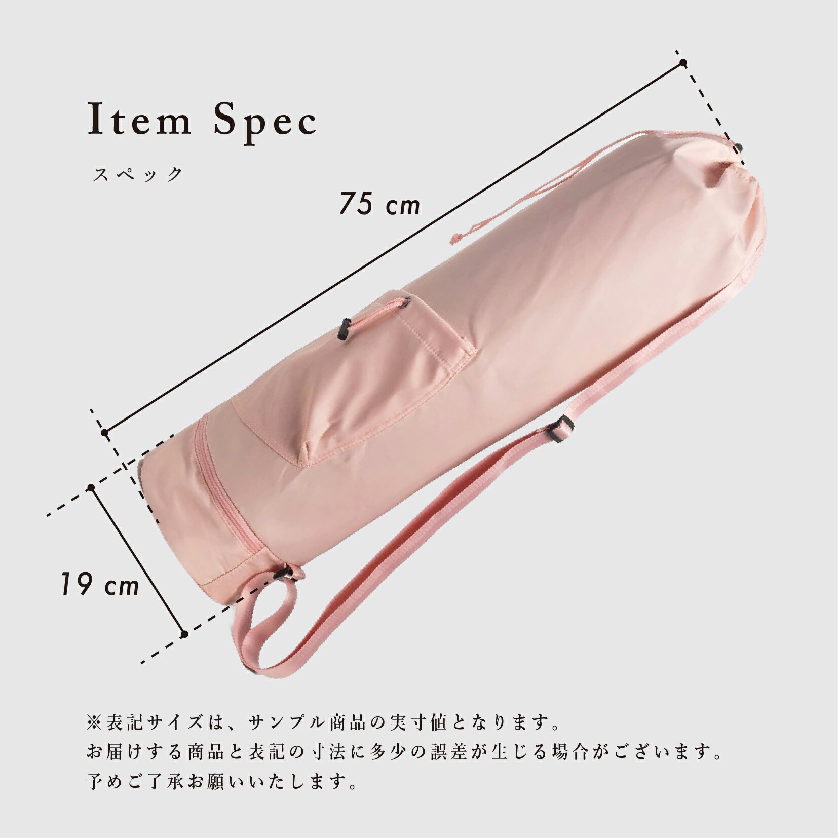 商品画像13