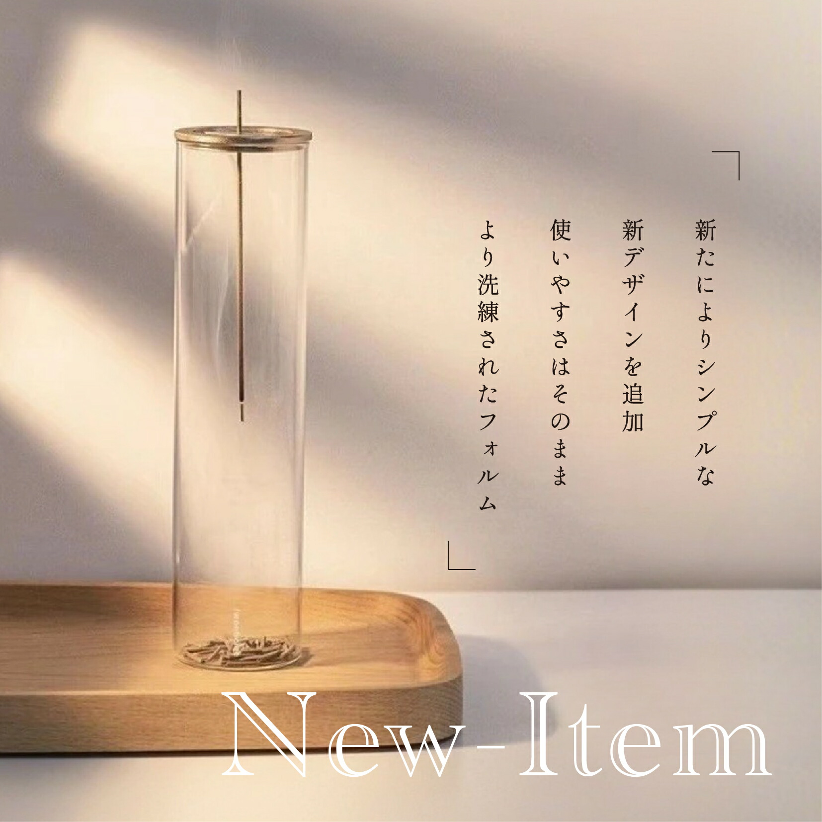 お香立て 吊り下げ おしゃれ ガラス 香炉 お香たて インセンスホルダー