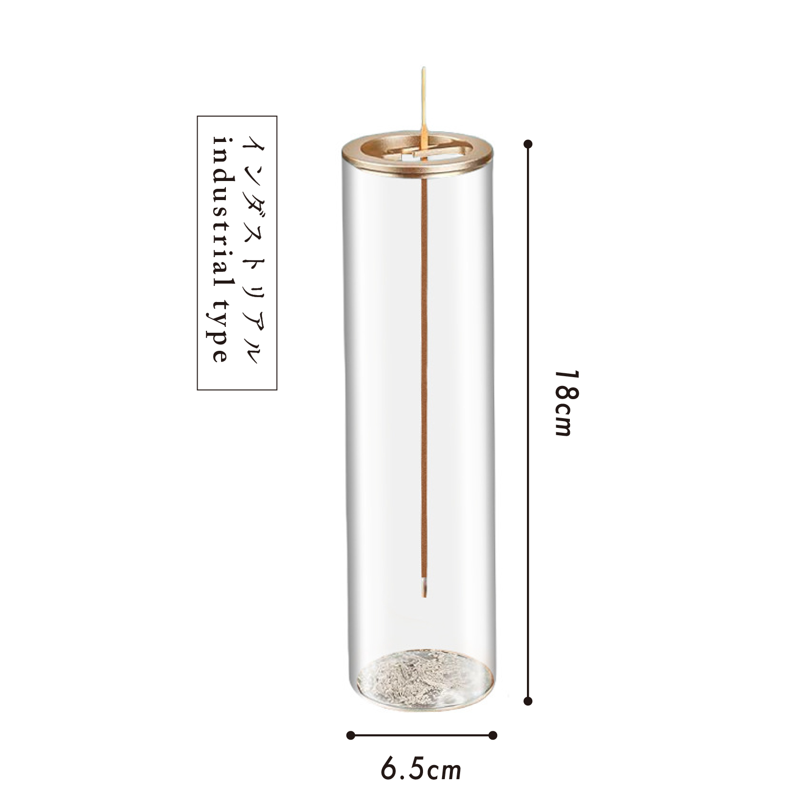 お香立て 吊り下げ おしゃれ ガラス 香炉 お香たて インセンスホルダー