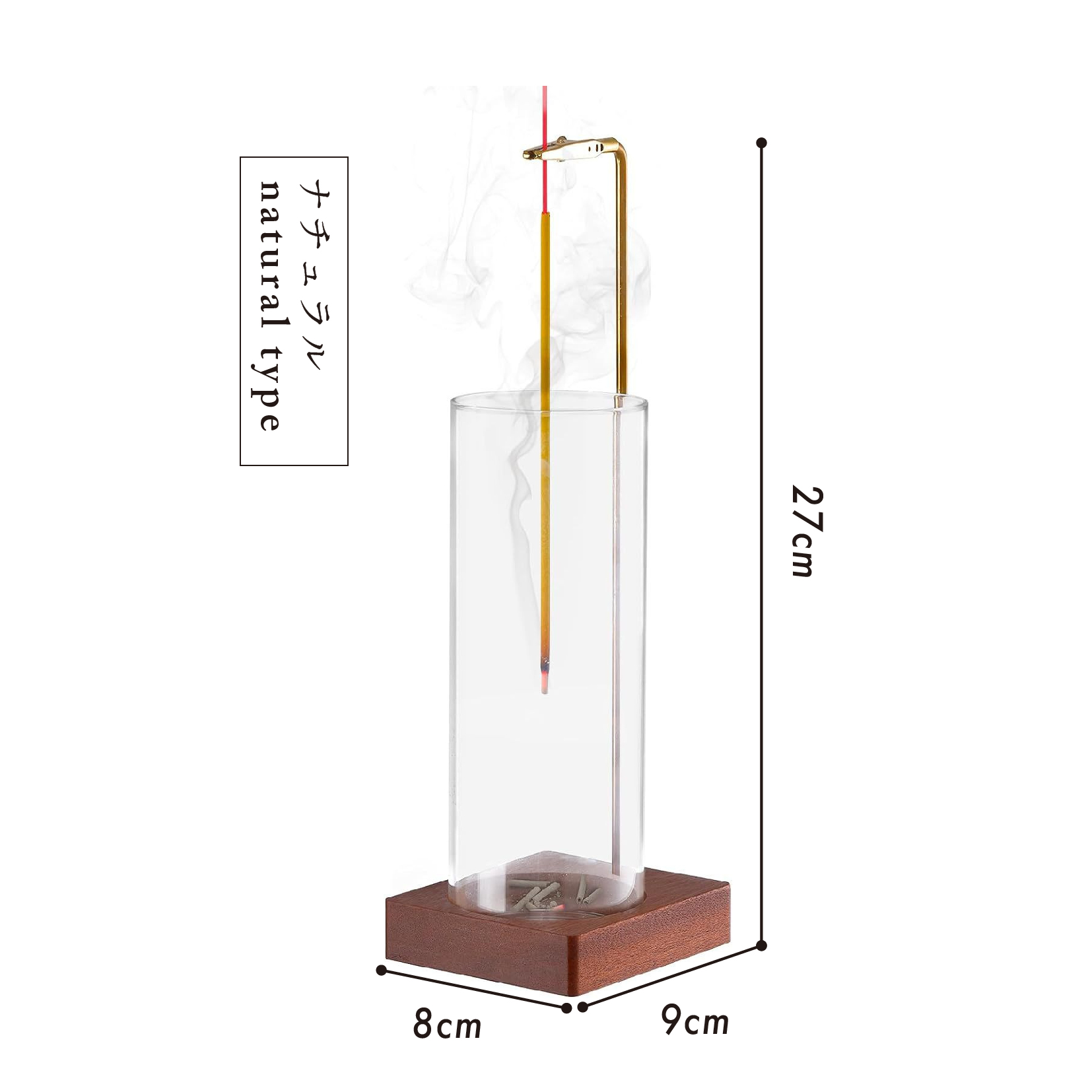 お香立て 吊り下げ おしゃれ ガラス 香炉 お香たて インセンスホルダー