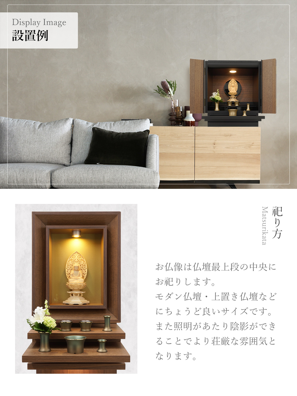 阿弥陀如来　座弥陀像