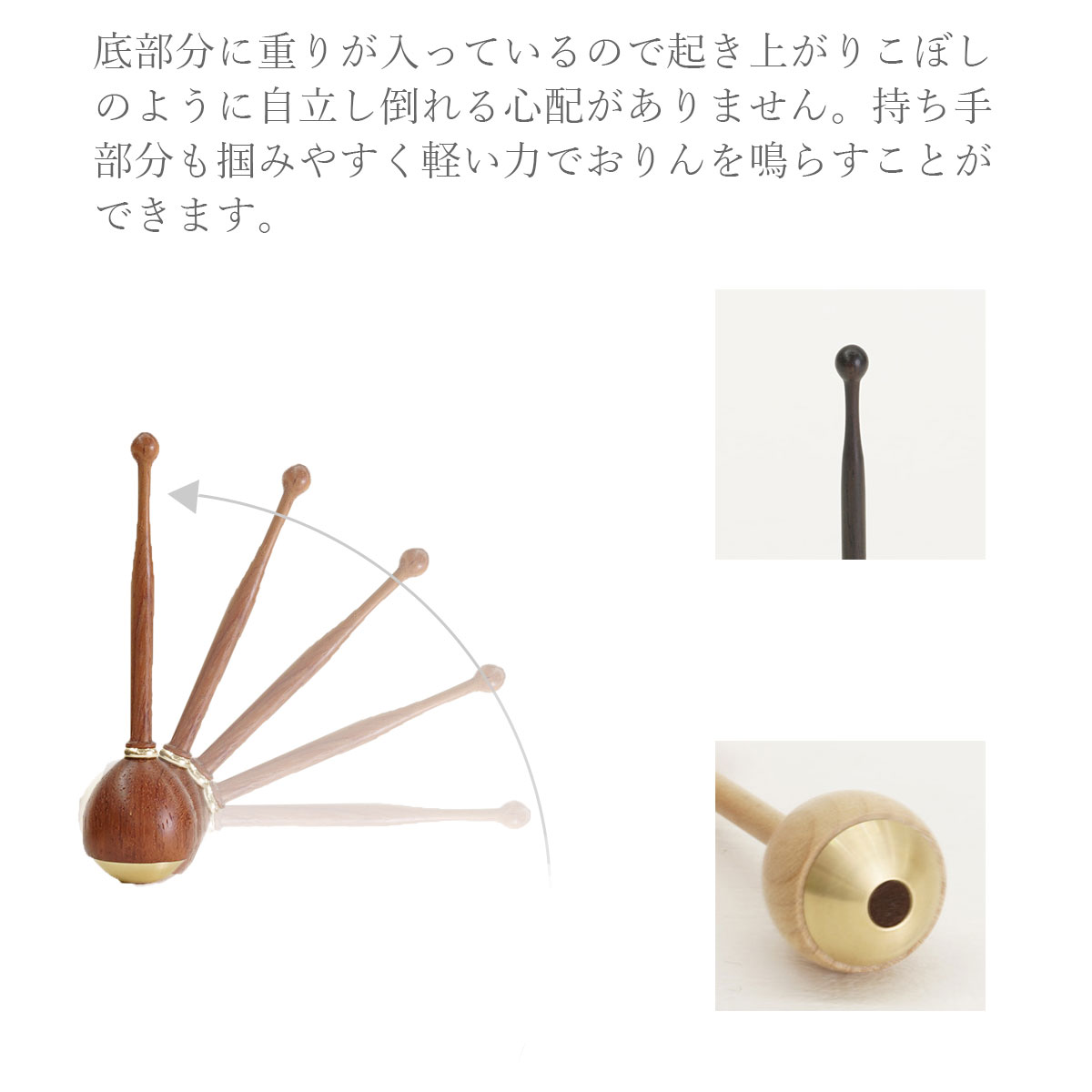 仏具 モダン仏具 おりんセット 真鍮 おしゃれ 北欧 セレーネ ピンク ブルー ゴールド ブラック 青 金 黒 セレス