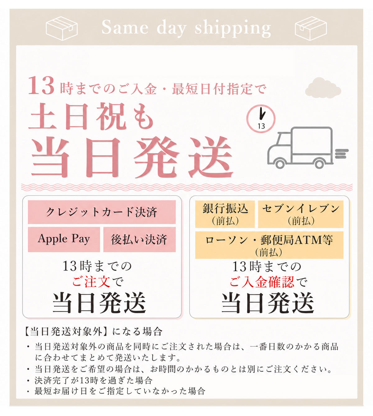 お供え料理セット お供え お供え膳 5寸〜5....の詳細画像5