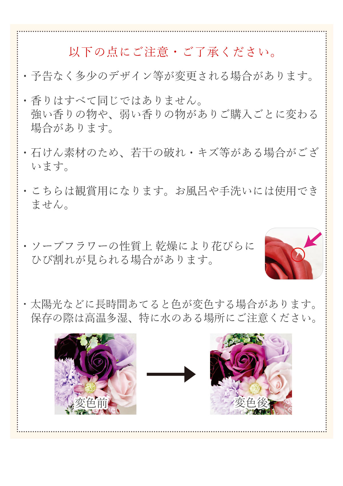 シャボンフラワー pot  ソープフラワー 花 ギフト 造花 供花  フラワーギフト プチギフト 記念日 誕生日 送別 お礼 お祝 仏花 法事 お悔やみ お供え 彼岸 盆