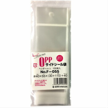 カクケイ クリアパック40 F-055 100枚入 opp袋 テープ付 ヘッダー付き