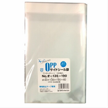 Amazon | OPP袋 テープ付 国産 80x120mm 100枚 T8-12 [M便 1/5