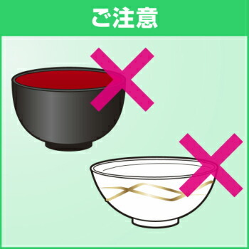 商品画像6