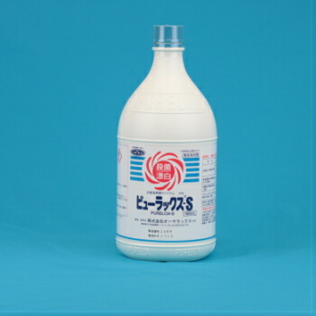 ピューラックスーS 1800ml 6本入 オーヤラックス 食品添加物
